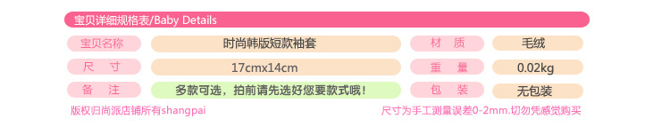 6944--6963--6953--6955--6891--