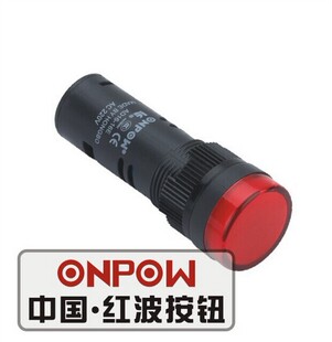 �W����ONPOW AD16ϵ�ЈAƽ����̖�� ָʾ�� LED�tɫָʾ��