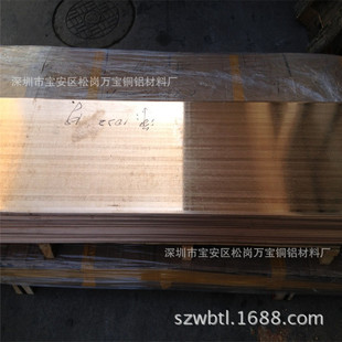 ����CuSn6�a�����~�� C5191��܈���~�� ���~Ƭ �и����~�K