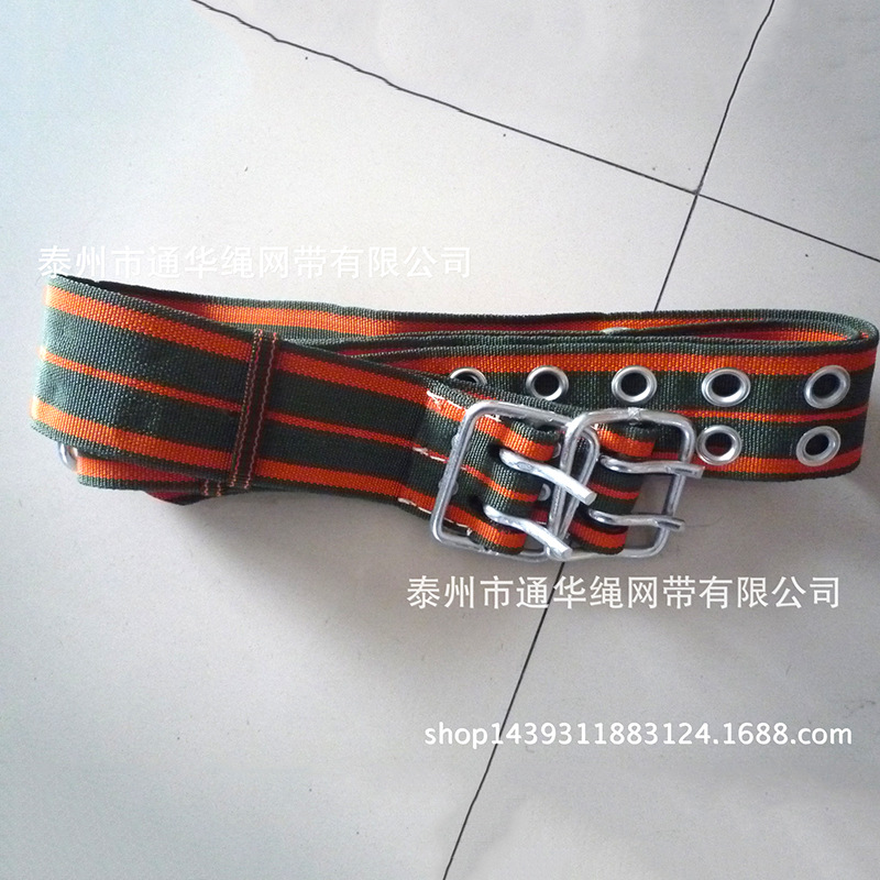 厂家供应消防安全带 FZL-DD型消防安全吊带 FZL-YD型安全腰带