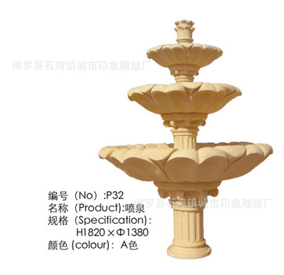 园林喷泉，景观喷泉，砂岩喷泉，砂岩花钵，天鹅喷泉，天鹅流水|ms
