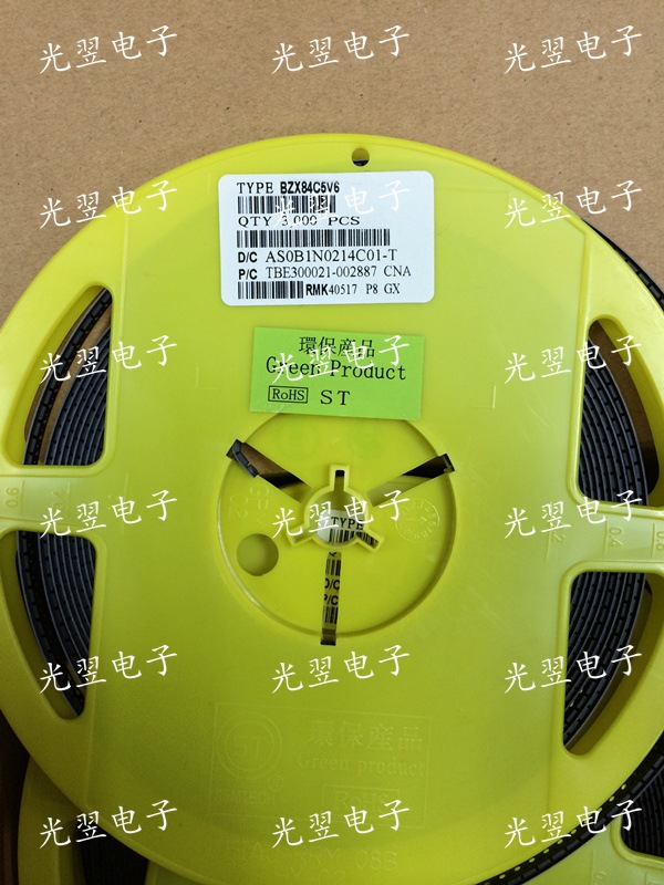 贴片稳压三极管 BZX84C6V2 6.2V BZX84C6V8 6.8V SOT-23  ST正品