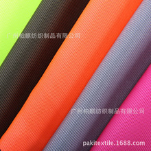 �F؛320ƽ���˶�ɫ�\��Ь�W�������p�������3D���Ӝ�]�W�۲�