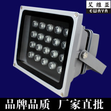 ledͶ 12W20W24W36W48Wʷˮ ۹LED