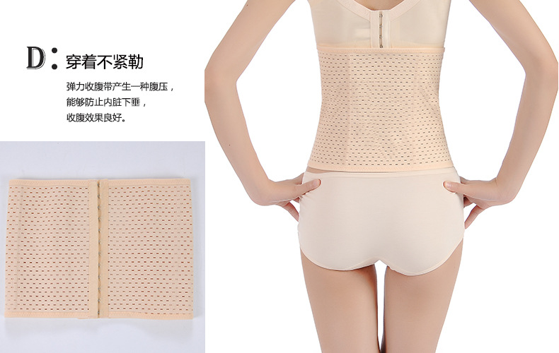 Corset en spandex - Ref 676524 Image 18