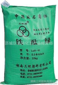 益鸿化工现货供应湖南三环铁钛绿 氧化铁绿 LU01-01铁酞绿可网购