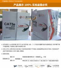 ���L���] ����̩ �����0.5���~�W�� 8оȫ�~300�� �W�j���̲���