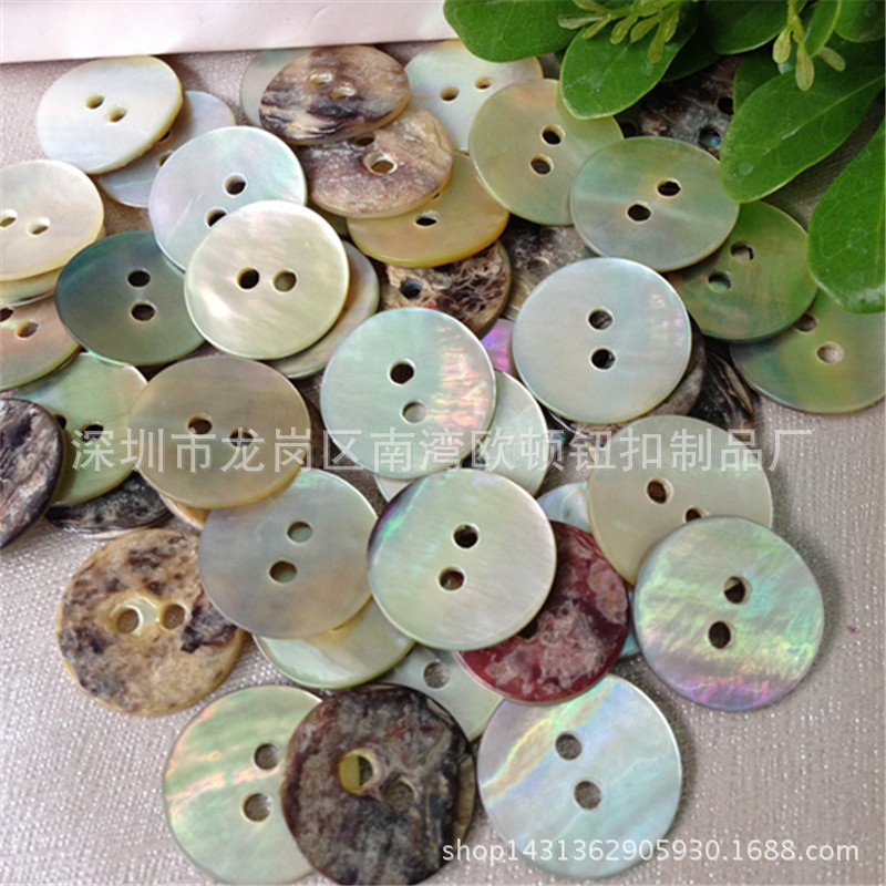 direct deal shell Button natural Japan Markov shell button Customizable LOGO colour