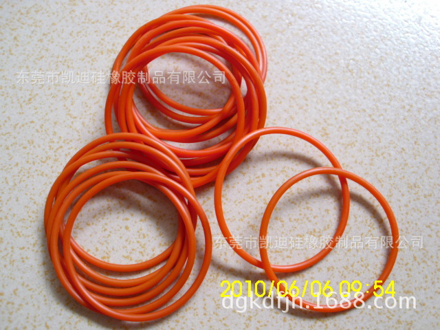 NBR+PVC垫圈 平垫圈 密封圈 防水圈 硅胶圈