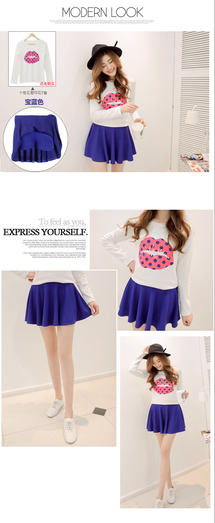 Jupe - Ref 3441585 Image 15