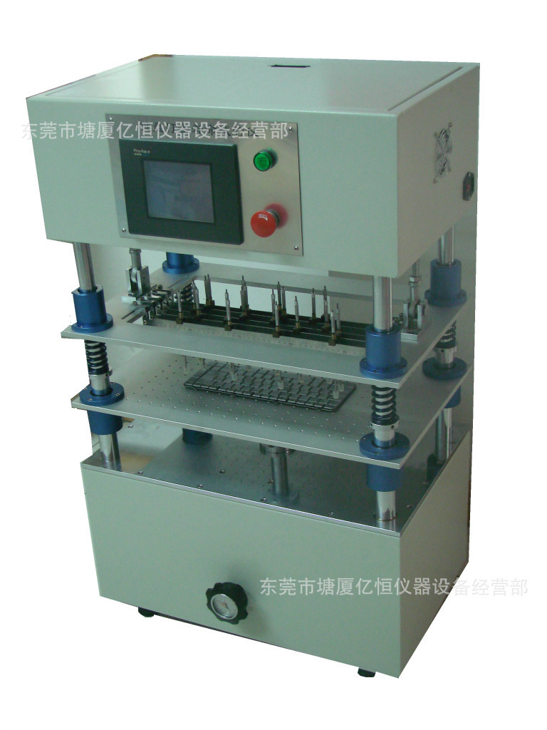 YH-665手机按键开关寿命打击试验机