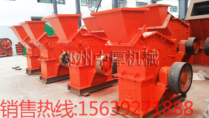 第三代新型制砂機