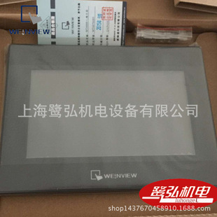 MT6070iH5�F؛ԭ�b��Ʒ���]���a�|���� 7��HMI�˙C���控�B�Ӿ�