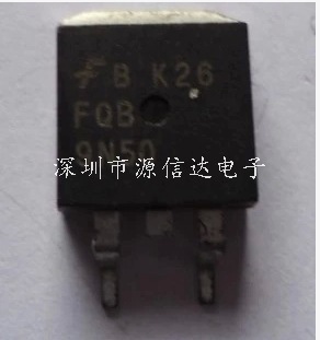 FQB9N50 9N50 【贴片263封装】 液晶场效应管
