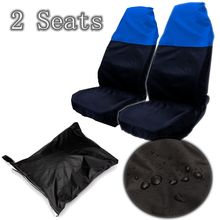 厂家直销 ebay速卖通 汽车座椅套 通用型座椅保护套 黑蓝
