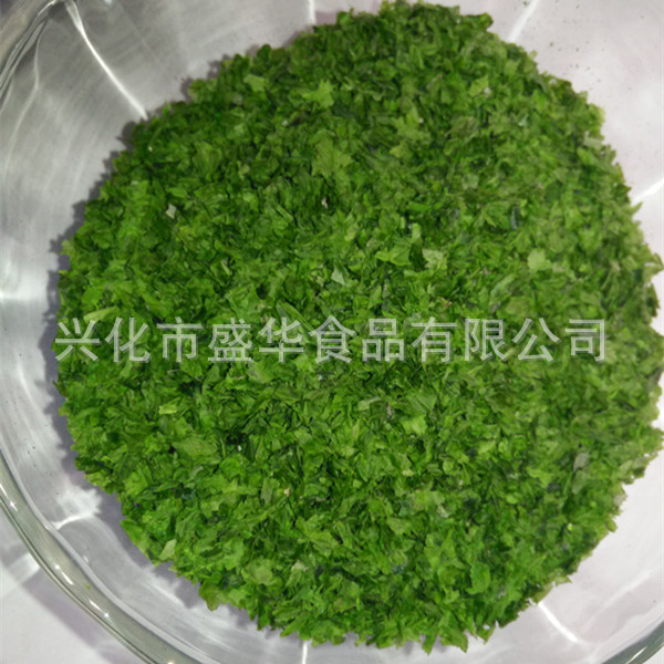 海苔粉  供应批发海苔粉（粒）规格80-100目 1*1mm 2*2mm 3*3mm