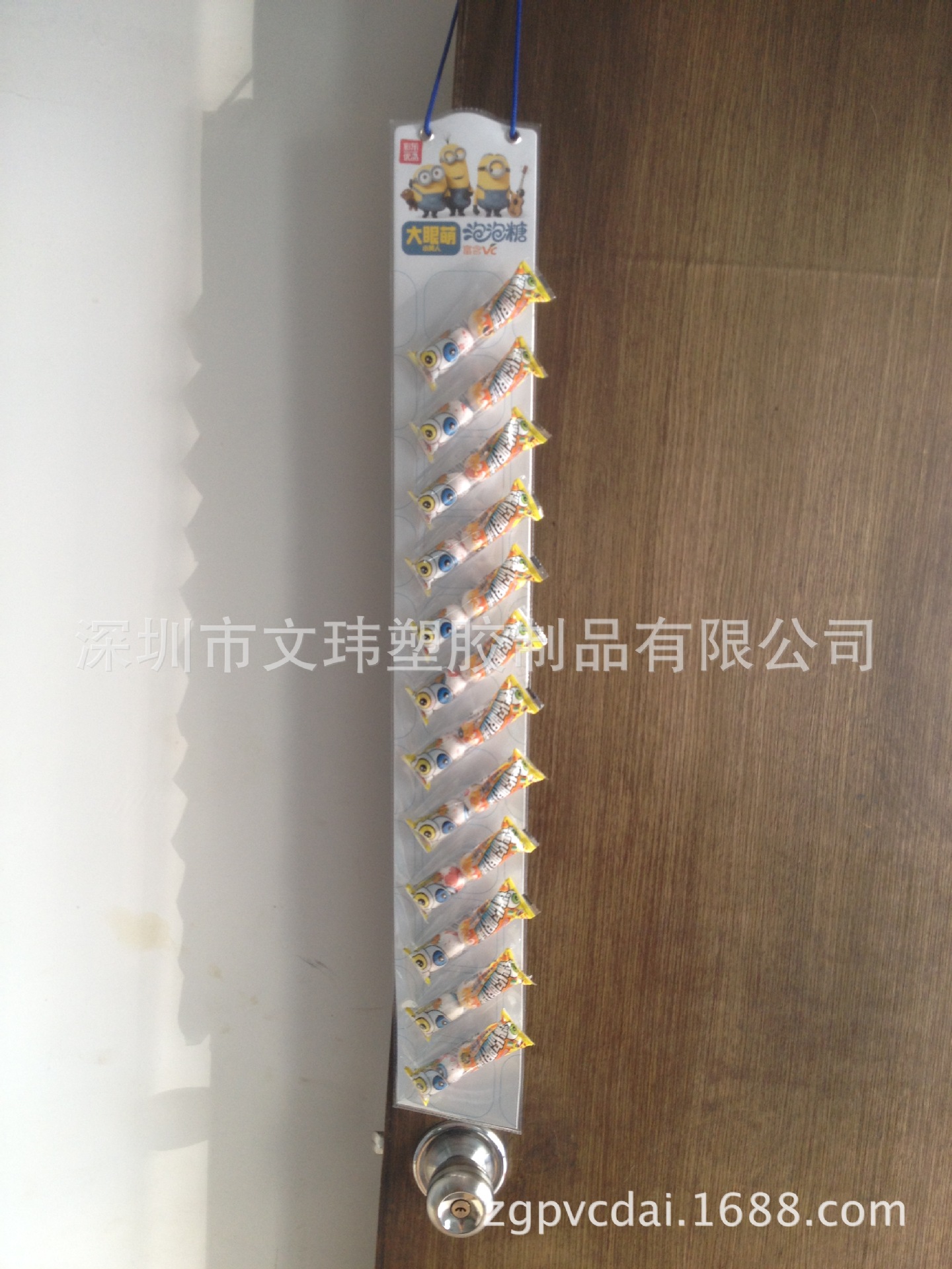 厂家直销pvc挂袋、糖果袋挂袋、超市挂袋、挂条