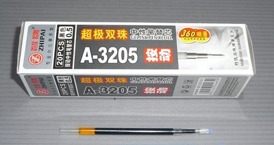 Magic A-3205 super Lacoste Roller ball pen Replacing core 0.5MM Titanium ball head Superhard wear-resisting Super value