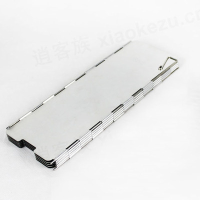 带插销9片挡风板户外防风板炉头卡式炉防风工具|ru