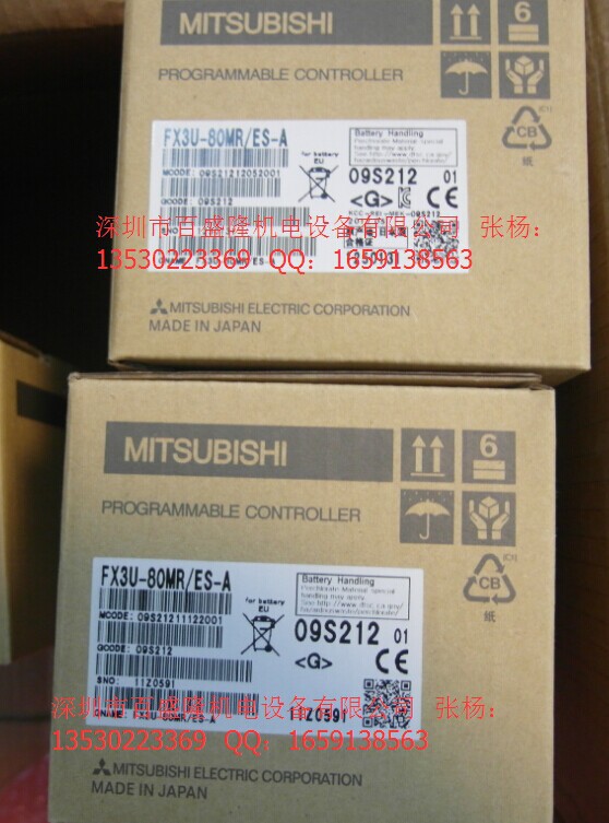 三菱MITSUBISHI原装全新 串行通信扩展板FXG-232-BD假一罚十