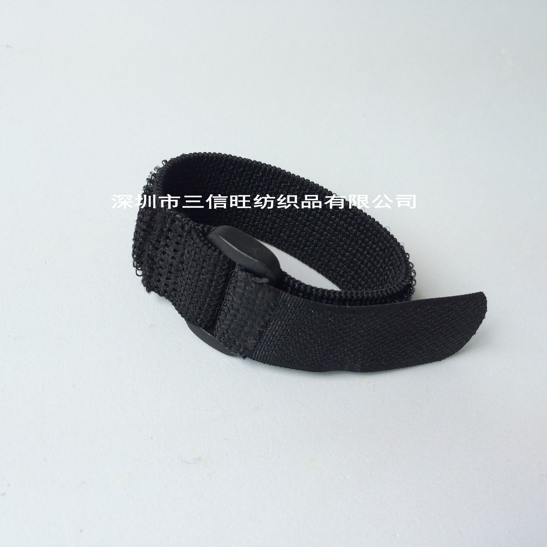 黑色弹力魔术贴扎带松紧带 自粘捆绑带粘扣带可伸缩强2.0*20cm长