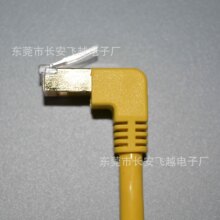 ���������X�W�� ���o���~90�� ֱ�Ǐ��^�W������