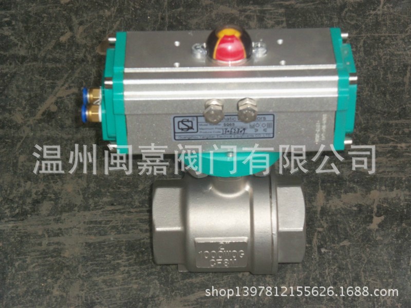 衬氟球阀  衬氟法兰球阀