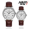 Watch, waterproof polyurethane dial for beloved, wholesale, simple and elegant design