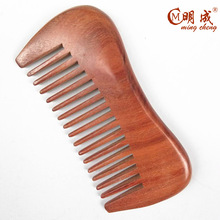 �������Ɍ��X��t̴ľ��̴��ľ���Ӻ��׷���y�������������l��