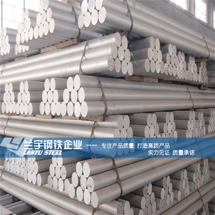 �m�����l�ߏ���7050�X�Ͻ�� 7A04�X�� �����g��Ӳ�X��7075-T7451