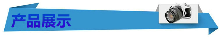 QQ截图20150110162959_副本