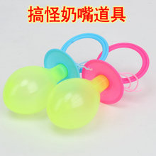 �}�Q����ͯ���Y����˃�ͯ�ݳ���Ʒ��̖�����ɫ�냺�b����Ʒ