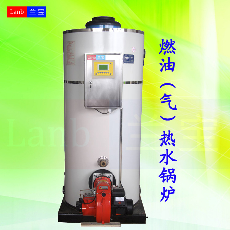 4 燃油（氣）熱水鍋爐