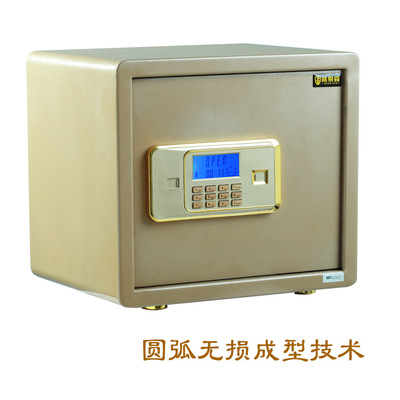 经济型圆角保险柜35电子全钢办公家用入墙保险箱 批发|ms