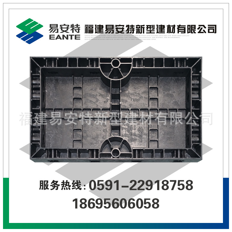 E-QT350×600×80清水塑料建材墙体模板复合材料PP长玻纤塑料建材