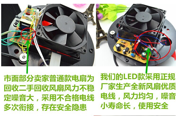 QQ图片20141103141817