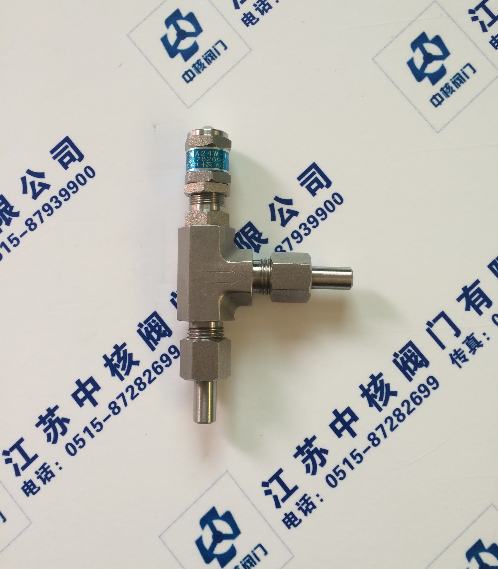 供应活接式安全阀  卡套式安全阀