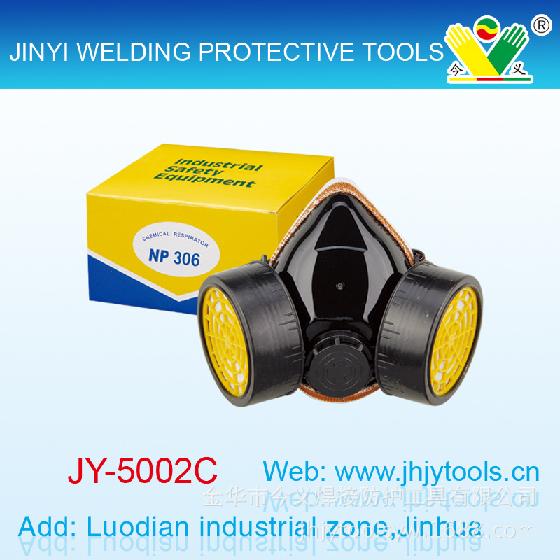 厂家供应优质  活性炭双罐防毒口罩  防农药甲醇 装修煤矿电焊