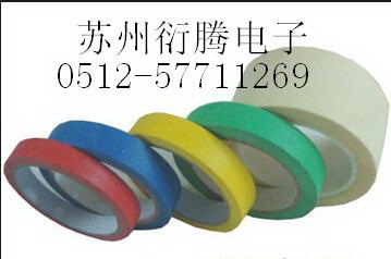 上海市苏州厂家专 业生产直接销售耐 高温遮蔽膜 汽车喷漆遮蔽