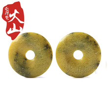 ��ɽ �S��ʯ��ĥ���������� �S��ֱ�Nƽ���ۑѹ��Ʒ���