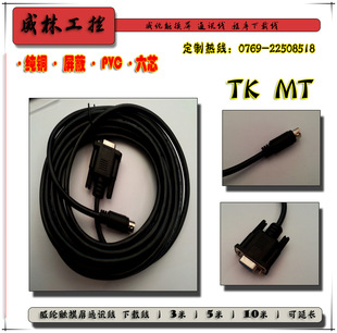 ���]�|����ͨӍ�� �������d�� �B�Ӹ��PLC�����Rȫ   �ɰ��L�ȶ�