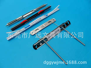 Ҏ��ͬ �����ļ��bӆ�A195/202/260/268mm*�����F�A��