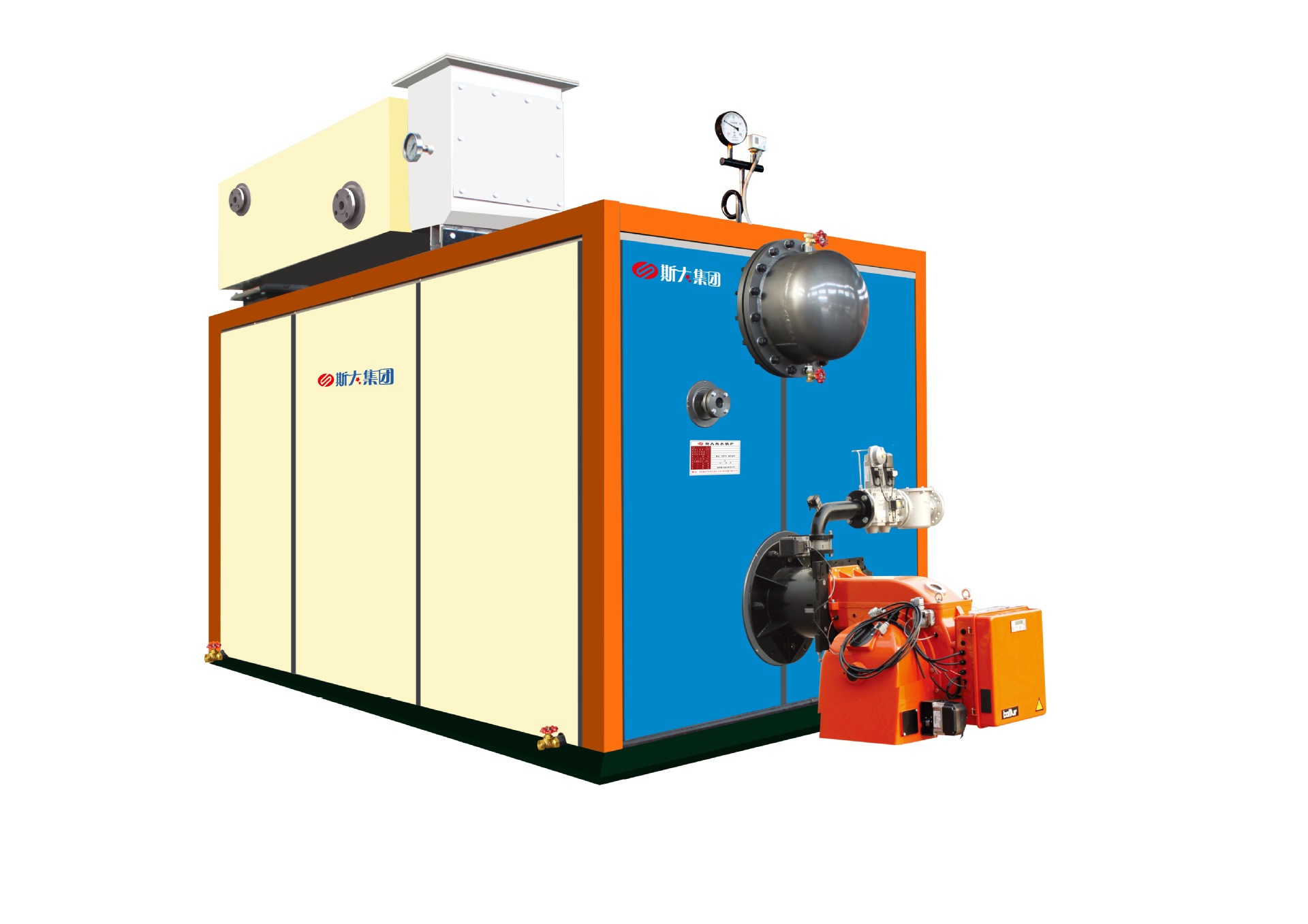 厂家专业供应优质真空锅炉,价格实惠，客户使用满意欢迎来电咨询