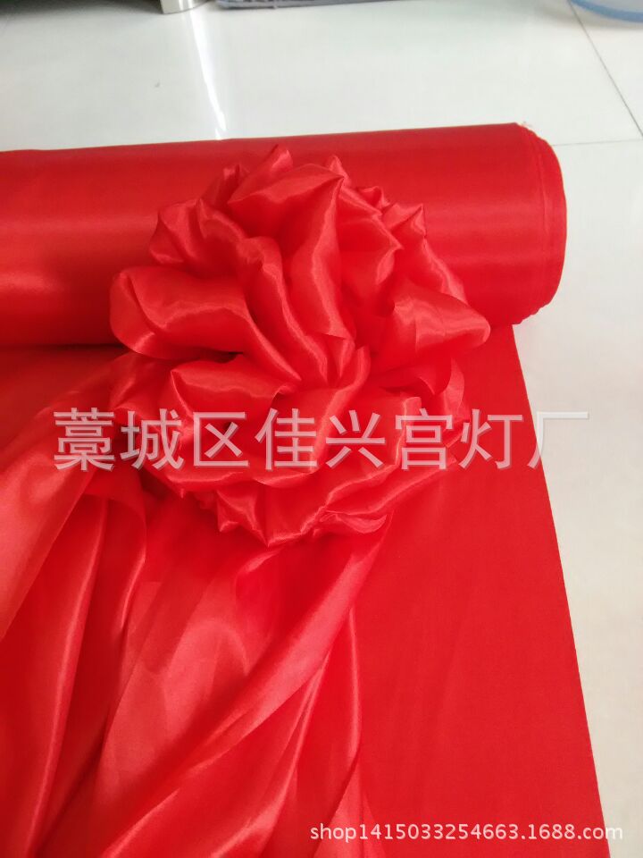 927A9F3965462CCD770E7D03B97990