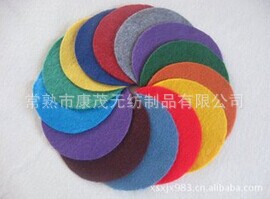 QQ图片20141124173655