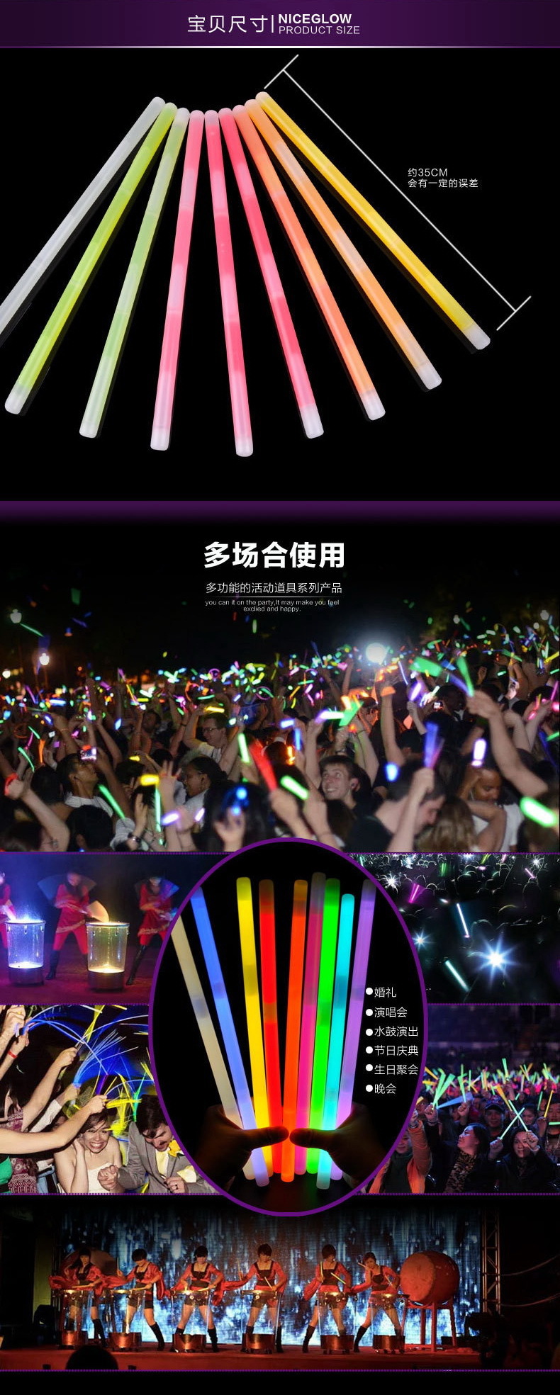 15x350精装详情图 (1)