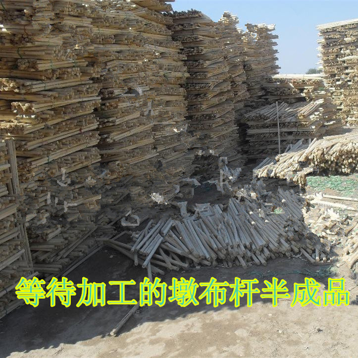 2345_image_file_copy_1_副本_副本_副