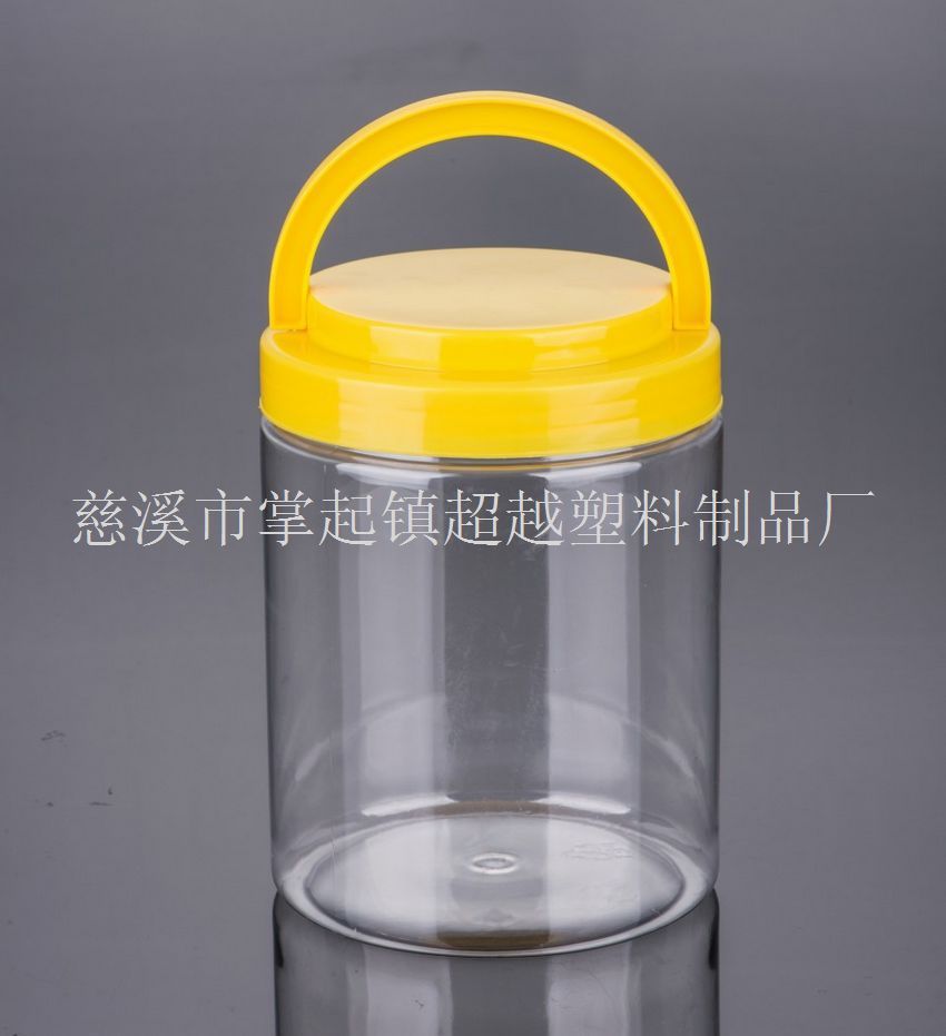 1150ml 1500ml 1650ml食品塑料瓶 直筒透明大瓶子 2kg蜂蜜瓶(K37)