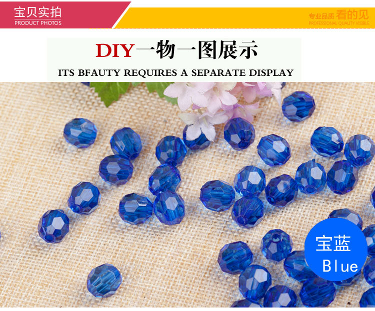Transparent corner beads_03