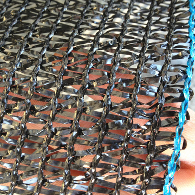 太阳网遮阳网户外阳台庭院隔热网大棚多肉植物遮阴网三针防老化